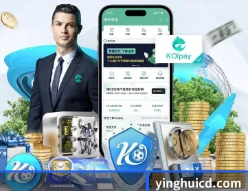 ag网站 APP 深度功能