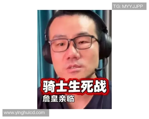 徐静雨赞詹姆斯超凡能力与牺牲精神人格魅力令人钦佩