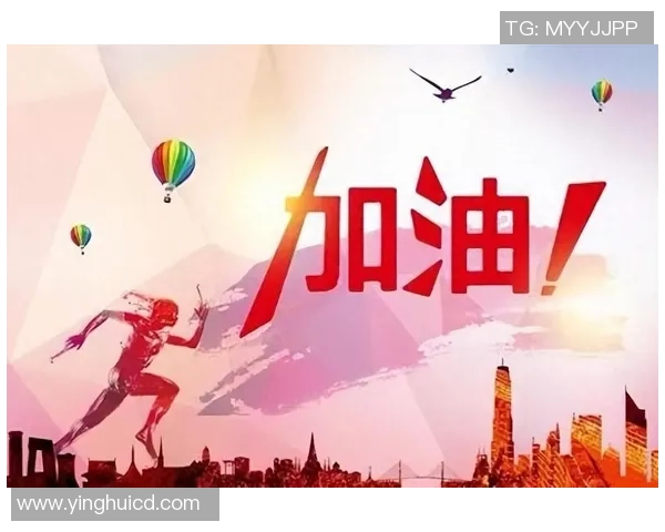 客战云南勇者无畏全力以赴迎接挑战展现团队精神 客战云南勇者无畏全力以赴迎接挑战展现团队精神