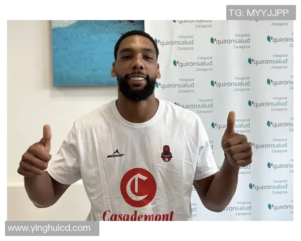 前NBA5号秀海佐尼亚荣膺西甲联赛常规赛MVP成就新高峰
